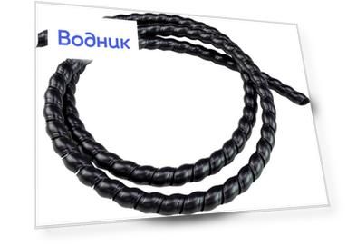Оплетка на шланг, Sea First RHHP02