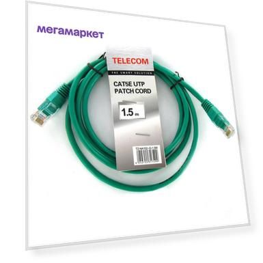 Кабель Telecom RJ45-RJ45, M-M 1,5м Green (NA102-G-1.5M)