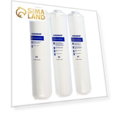 Система для фильтрации воды "Аквафор" Кристалл А, К5/К2/К7, 26x9x35 см, с краном, 2 л/мин