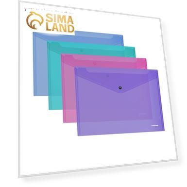 Папка-конверт на кнопке А4, 180 мкм, ErichKrause Glossy Vivid, полупрозрачная, микс