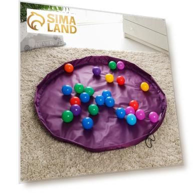 Развивающий коврик - сумка для игрушек «Котик», фиолетовый, d150 см, оксфорд