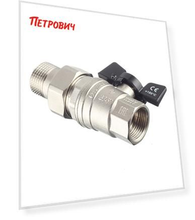 Кран шаровый  3/4" в/н с полусгоном бабочка Bugatti