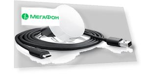 Зарядное устройство сетевое Nokia AC-16E