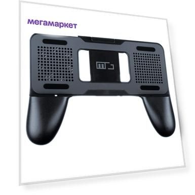 Геймпад QUMO JOY MGame TwinCool для Android/iOS Black (24356)