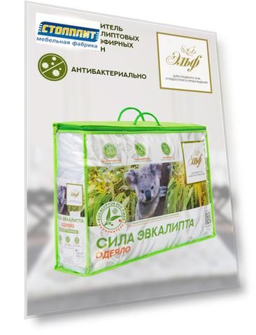 Одеяло Эвкалипт облегченное,в чехле из микрофибы, 170*205 см