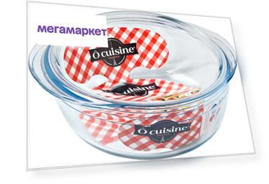 Кастрюля Pyrex 1 л + крышка 0,4 л прозрачный