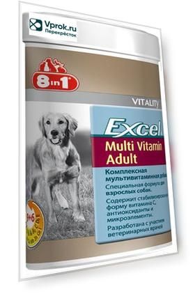 Витамины для собак 8 in 1 Excel Мультивитамины Adult 70 таблеток