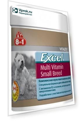 Витамины для собак 8 in 1 Excel Мультивитамины Small 70 таблеток