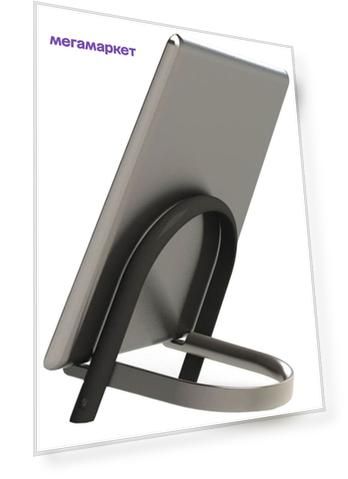 Держатель для планшетов Umbra Udock 330110-047