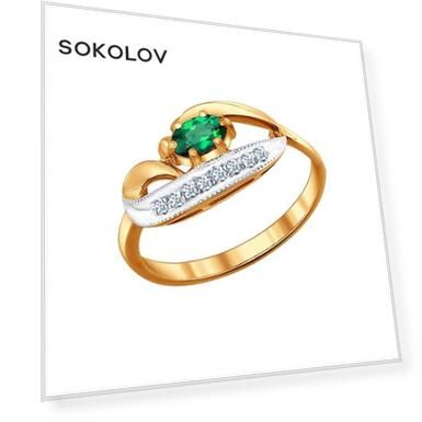 Вес: 2.36, Для кого: Для всех