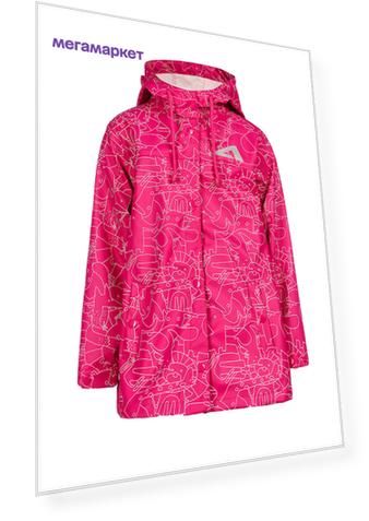 Дождевик для девочек OLDOS, цв. розовый, р-р 110