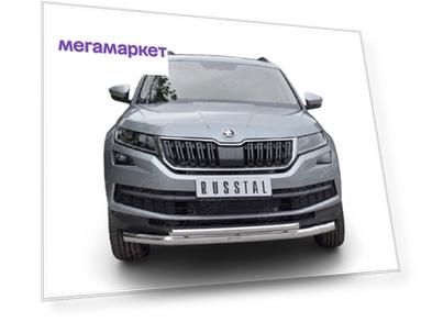 Защита переднего бампера d63 секции-d42 дуга для SKODA KODIAQ 2017-