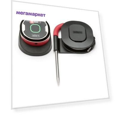Термометр цифровой Weber iGrill Mini 7220