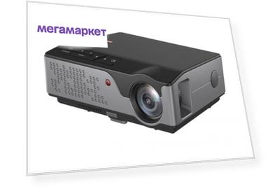 Проектор Touyinger RD826 Android Version Black