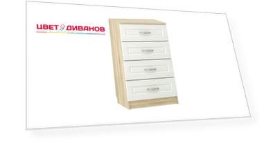 Комод Цвет Диванов