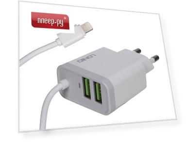 Зарядное устройство Ldnio A321 2xUSB + Lightning 3.1A 15.5W White LD_B4397