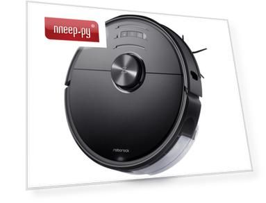 Робот-пылесос Roborock S6 MaxV (Global) Black