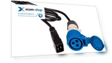 Кабель питания Lanmaster LAN-PP9F/20-2.5-BK C20-I309 Female, 3х2.5, 220В, 16А, 2.5 метра