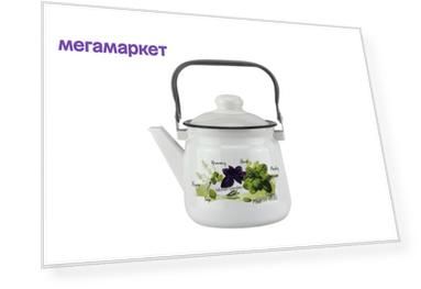 Чайник эмалированный 2,5л 01- 2711/4М-Базилик