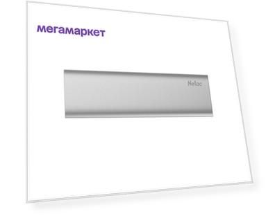Внешний SSD диск Netac Z SLIM 1ТБ (NT01ZSLIM-001T-32SL)