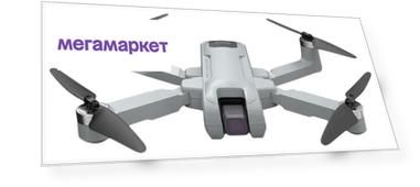 Квадрокоптер MJX V6 2K 5G WIFI RTF MJX-V6