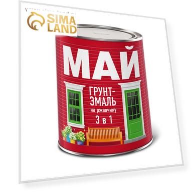 Цвет: синяя