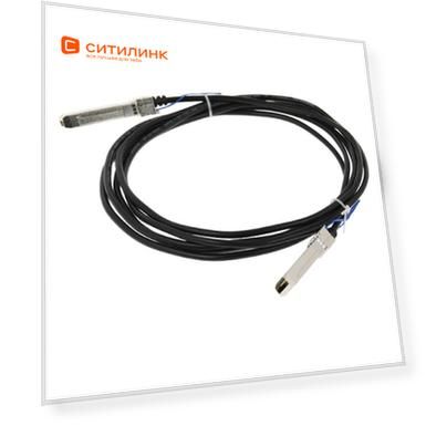 Патч-корд MIKROTIK XS+DA0003 3м, черный