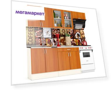 Кухня Мебельный Двор Клер 2,2 дуб/вишня, столешница № 130 сахара белая