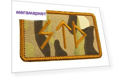 Патч TeamZlo "Руны STD" MC (TZ0038MC)