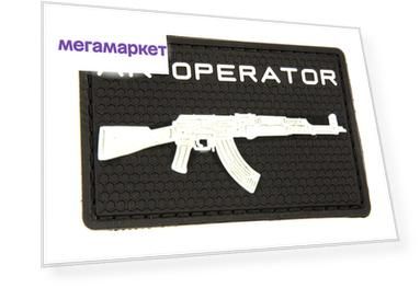 Патчи TeamZlo "АК operator пвх" BK (TZ0047BK)