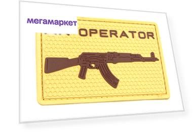 Патчи TeamZlo "АК operator пвх" TAN (TZ0047T)