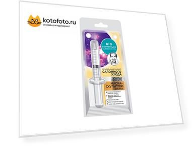 Маска-скульптор для лица Fito косметик BioCosmetolog 5 мл