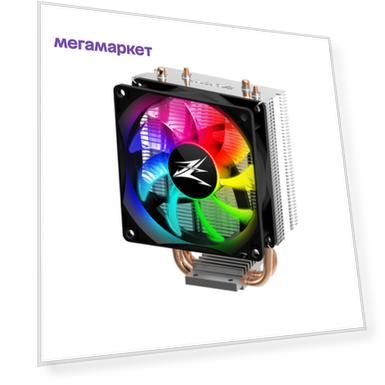 Кулер для процессора Zalman CNPS4X RGB