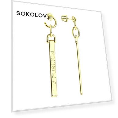 Серьги SOKOLOV из золочёного серебра