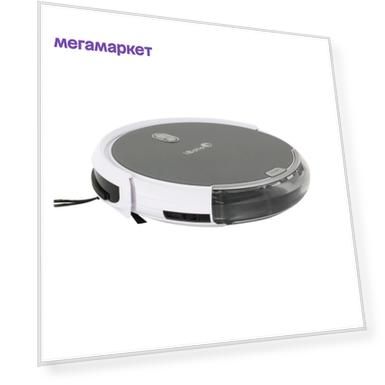 Робот-пылесос iBoto Smart X610G Aqua серый