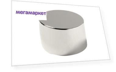 Неодимовый магнит Rexant диск 60х30мм сцепление 160 Кг/72-3043