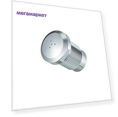 Микрофон Dahua DH-HAP120-V Silver