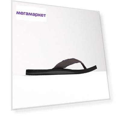 Вьетнамки мужские Billabong S5FF15-BIP0 черные 41 EU