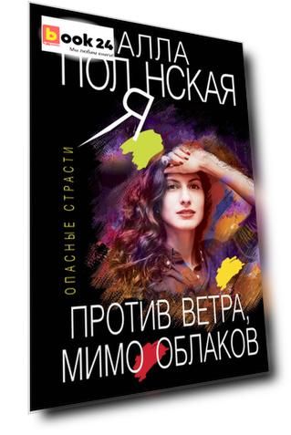 Код номенклатуры: ITD000000001154233
