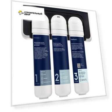 Быстросъемная система фильтрации Electrolux iStream TotalPureX-3 PF