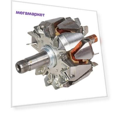 Ротор генераторов STARTVOLT Лада 2110-409 VGR 0110