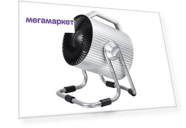 Вентилятор настольный Steba VT 3 серебристый