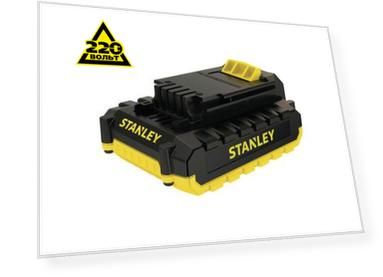 Аккумулятор STANLEY