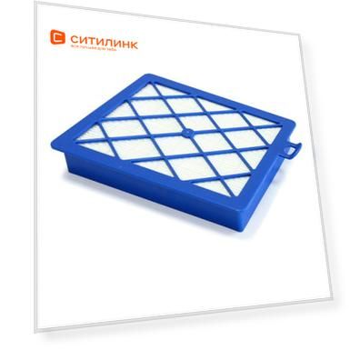 НЕРА-фильтр Filtero FTH 01, 1 шт., для пылесосов ELECTROLUX:Airmax, Bolido, Clario, Cyclon Power, Excelio, ErgoSpace. PHILIPS:Performer, Speciallist, Universe, Jewel. BORK:VC SHB 9016, 9118, 9818, 9919. AEG:System Pro, Viva cont