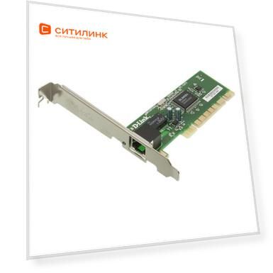 Сетевой адаптер Fast Ethernet D-Link DFE-520TX PCI [dfe-520tx/d1a]