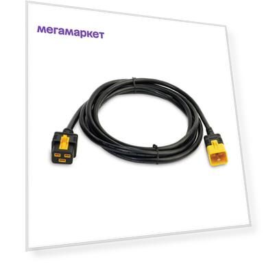 Кабель APC IEC 320 C19-IEC 320 C20, M-F 3м Black (AP8760)