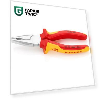 Knipex KN-0306160 Пассатижи комбинированные VDE 160 мм 1000v