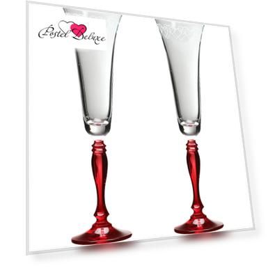 Цвет: Красный, Объем: 180 мл, Ткань: Стекло, Диаметр: 25 см - 2 шт, Материал: Стекло, Количество: 2 шт, Материал чехла: Стекло, Размер пододеяльника: 25 см - 2 шт