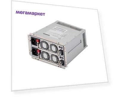 Серверный блок питания FSP FSP500-60MRB(S) 500W