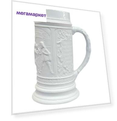 Кружка для пива 600 мл Leander "Якубов Без декора" 158646